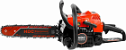 Бензопила HDC HD-C180 HD6210-3