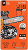Цепь для пилы Daewoo Power DACS 62