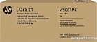 Картридж HP LaserJet W9061MC