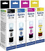 Чернила Revcol 6442 для Epson
