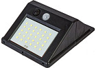 Уличный прожектор Glanzen FAD-0003-4-solar