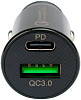 Cablexpert MP3A-UC-CAR23