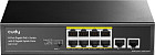 Неуправляемый коммутатор Cudy GS1010P 1.0