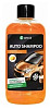 Grass Моющее средство Auto Shampoo 1 л 111100-1
