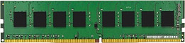 Оперативная память DDR4 для ПК (страница 22)
