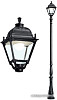 Фонарный столб Fumagalli Simon U33.205.000.AXH27
