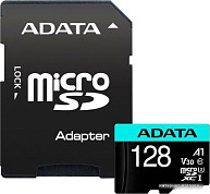 Карты памяти MicroSDXC (страница 3)