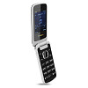 Кнопочный телефон TeXet TM-325 (антрацит)