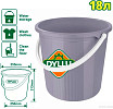 Ведро Dyllu DTBU1318