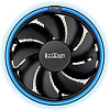 Кулер для процессора PCCooler E126MB