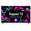Телевизор StarWind SW-LED58UG401