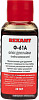Флюс для пайки Rexant Ф-61А 09-3615