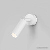 Спот Евросвет 20133/1 LED (белый)