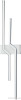 Escada Rail 10219/2LED (White)