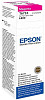 Чернила Epson C13T67334A