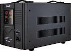 Uniel RS-1/5000