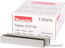 Скобы Makita F-32676