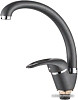 Смеситель Ledeme L5902U