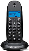 Радиотелефоны DECT (страница 2)