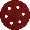 Шлифлист Metabo 624866000 (25шт)