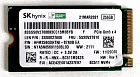 SSD накопитель SK hynix 256GB HFM256GDHTNI-87A0B (уценка)