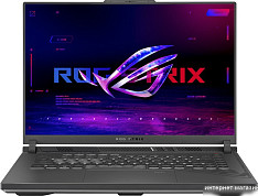 Ноутбуки ASUS ROG 