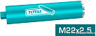 Коронка Total TAC2811521