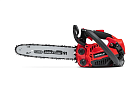 Бензопила Мобил К XC125T Премиум MBK0030676