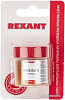 Флюс для пайки Rexant TR-RM Keller 09-3690-1