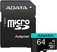 Карты памяти MicroSDXC (страница 3)