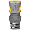 Коннектор Hozelock Pro 2040