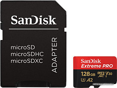 Карты памяти MicroSD (страница 3)