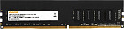 Оперативная память Digma 16ГБ DDR4 2666 МГц DGMAD42666016D