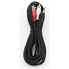 Кабель Cablexpert CCA-458-5M