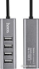 USB-хаб Hoco HB1 (серый)