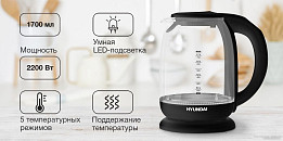 Электрочайники и термопоты (страница 13)