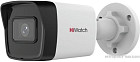IP-камера HiWatch IPC-B040 (2.8 мм)