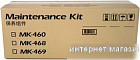 Фотобарабан Kyocera MK-460