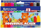 Восковые мелки BRAUBERG 222970 (12 цв.)