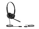 Офисная гарнитура Yealink UH34 Dual UC