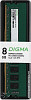 Оперативная память Digma 8ГБ DDR4 3200 МГц DGMAD43200008D