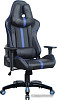 Кресло Brabix GT Carbon GM-120 (черный/синий)