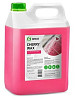 Grass Воск Cherry Wax 5кг 138101