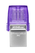 USB флешка 256 ГБ 