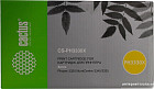 Картридж CACTUS CS-PH3330X (аналог Xerox 106R03623)