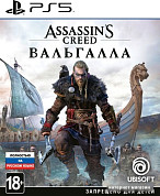 Игры для приставок 