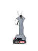 Profipower MKGSP-18V (с 2-мя АКБ, кейс)