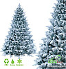 Ель GreenTerra Альберта 2.7 м
