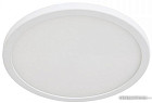 Спот Arte Lamp Mesura A7973PL-1WH