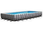 Каркасный бассейн Intex Ultra Frame 26374 (975х488х132)